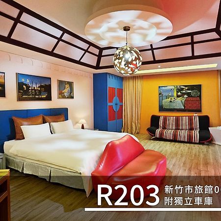 Cd Motel Hsinchu Exterior foto