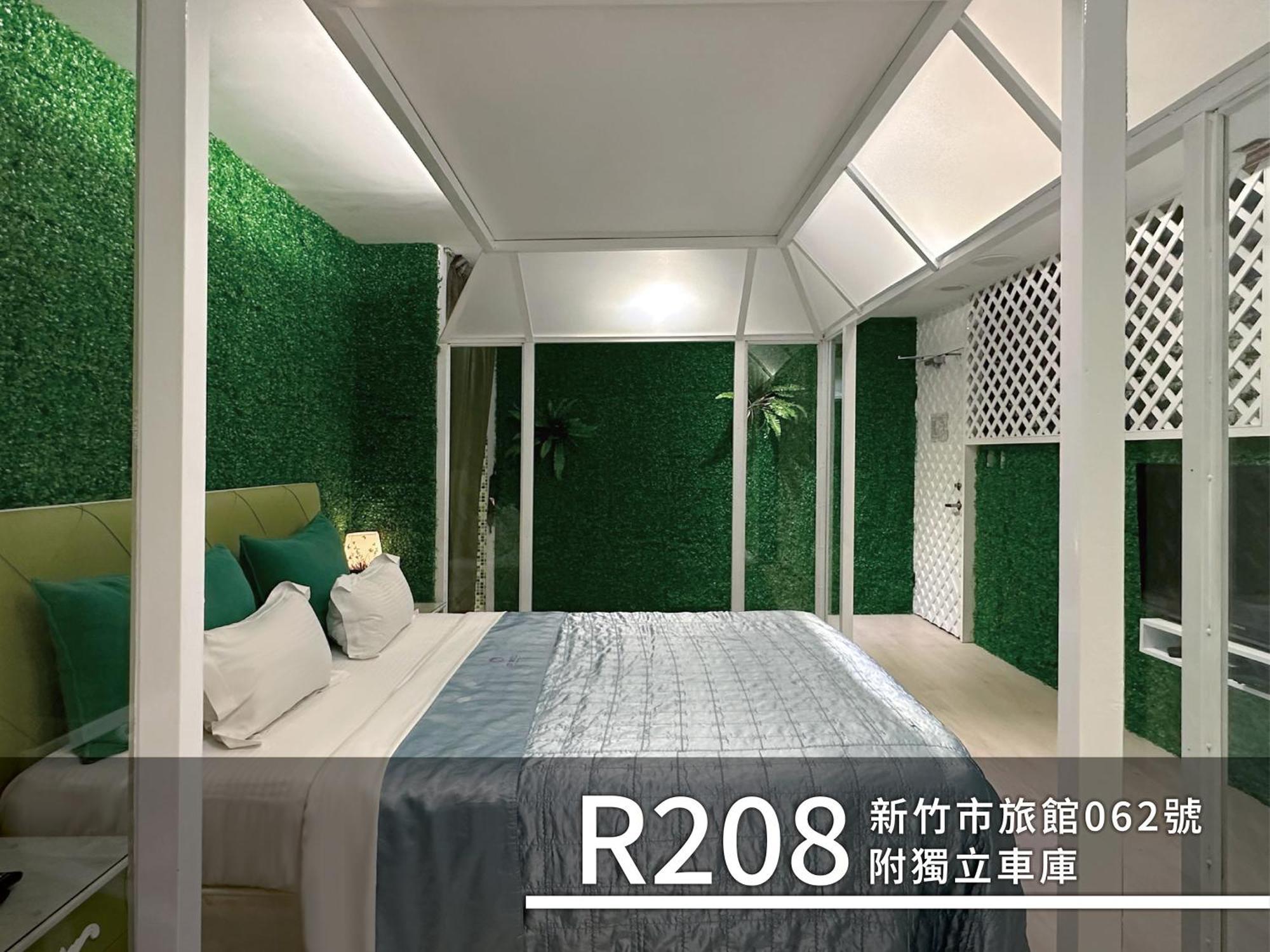 Cd Motel Hsinchu Exterior foto