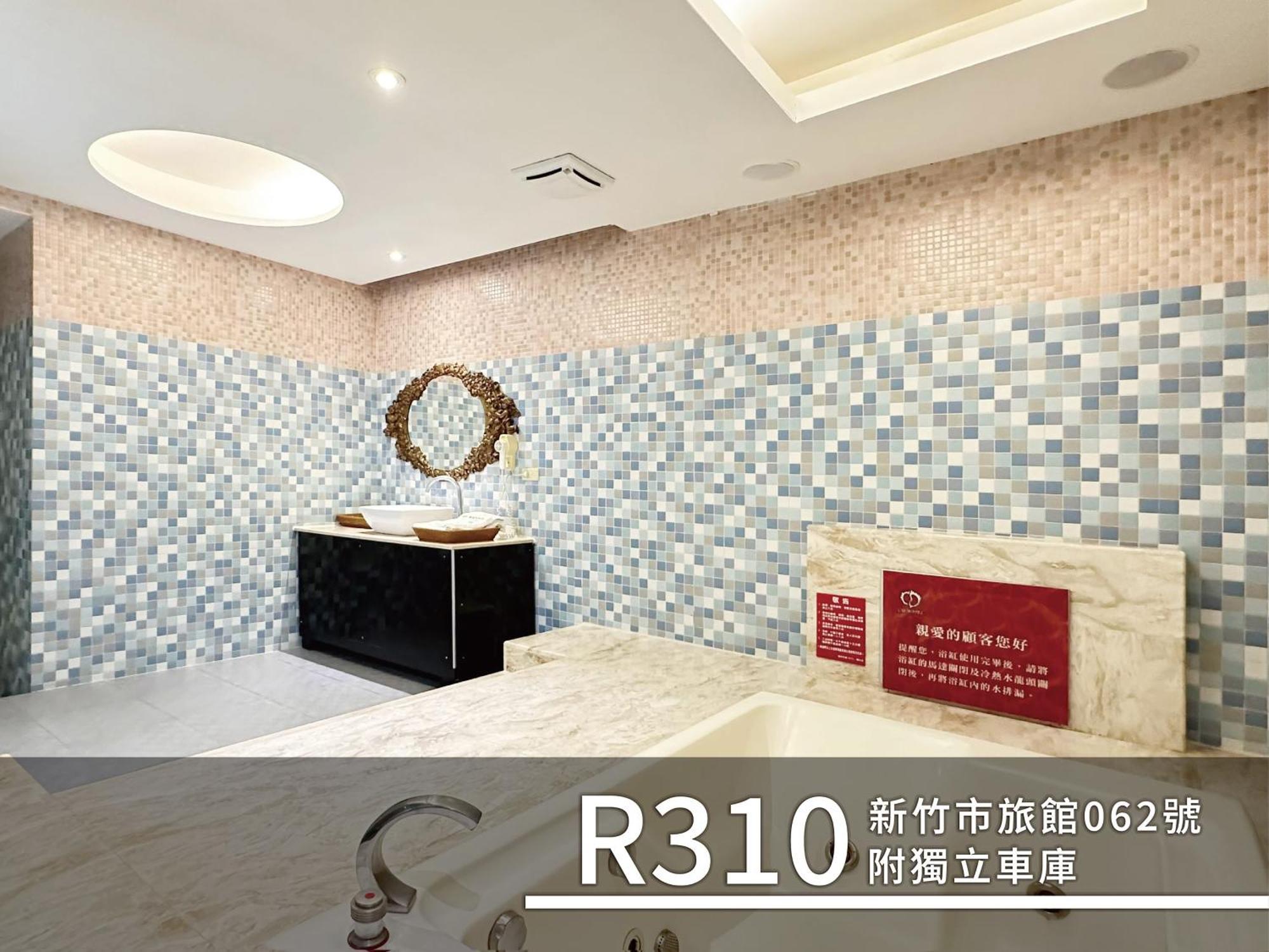 Cd Motel Hsinchu Exterior foto