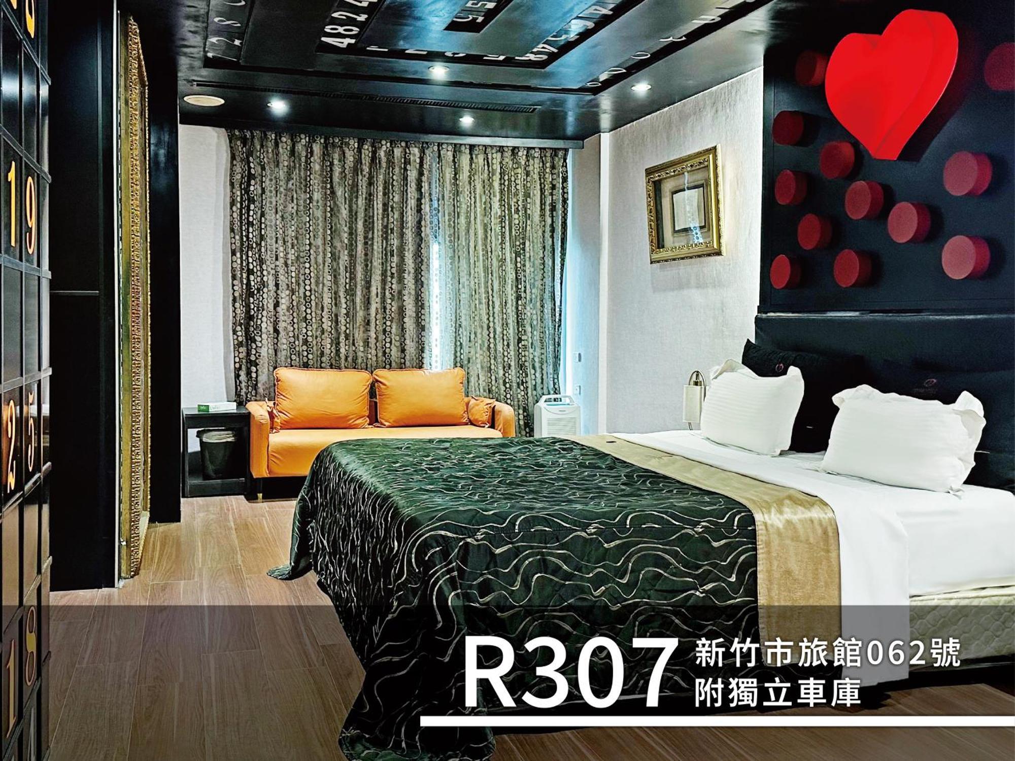 Cd Motel Hsinchu Exterior foto