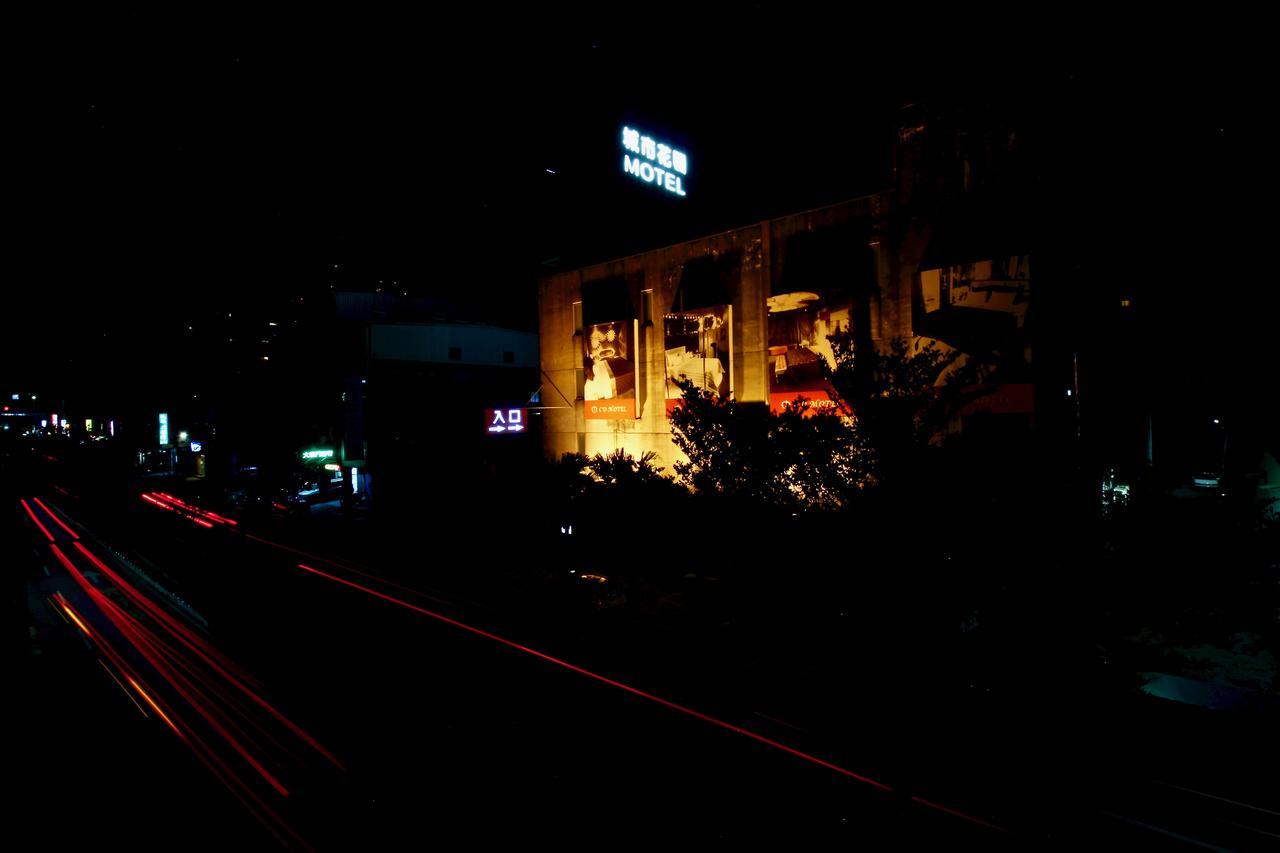 Cd Motel Hsinchu Exterior foto