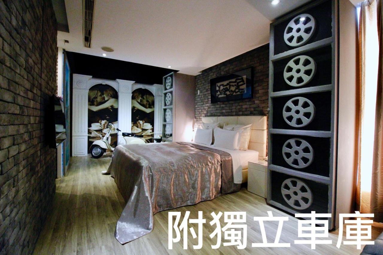 Cd Motel Hsinchu Exterior foto