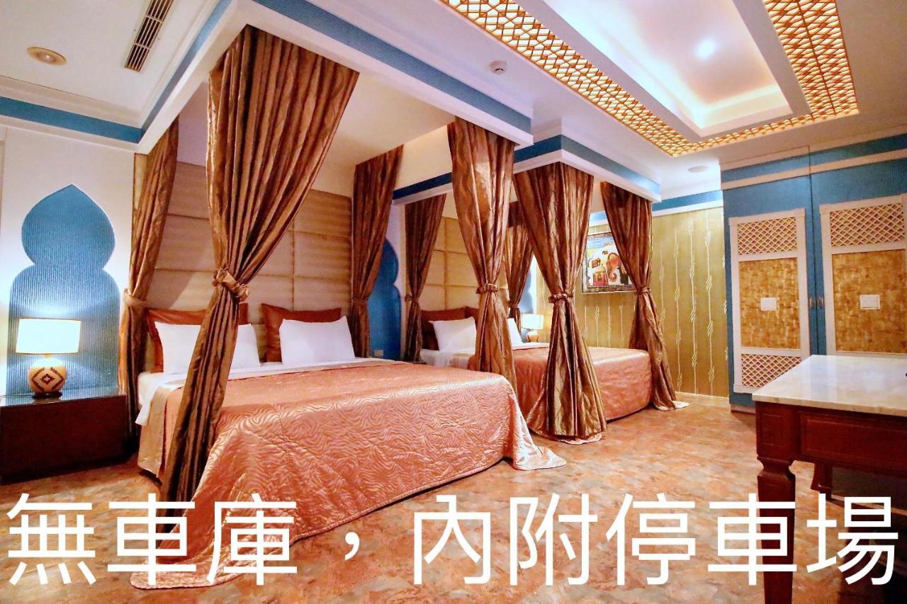 Cd Motel Hsinchu Exterior foto
